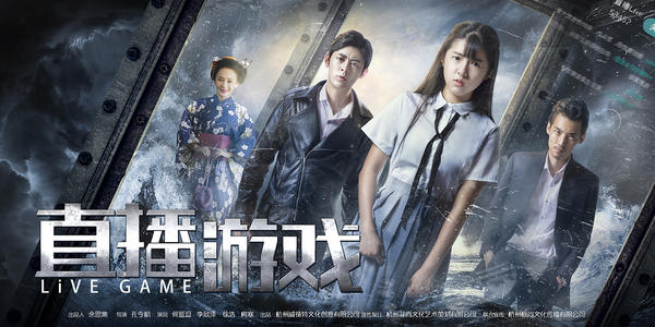 愛知学泉大学 Sociological degree