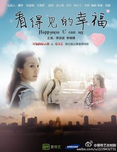办假交通银行存款证明